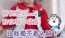 2020最新愚人节个性说说大全 愚人节超搞笑的空间说说