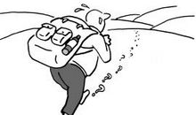 做人做事的座右铭