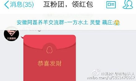 如果不是因为这一事件