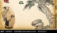 描述冬天的名人名言