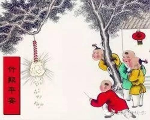 “应春”   [清代]叶勋 律法以同样的气势转向红军