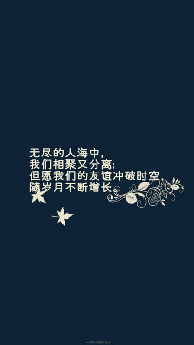 六年级是小学的最后一年