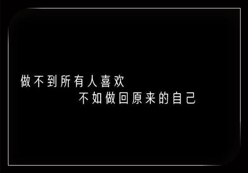 想象力是美丽的