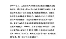 描写植树的句子和段落