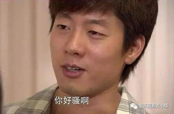 诱惑回家最令人印象深刻的角色是男主角洪世贤