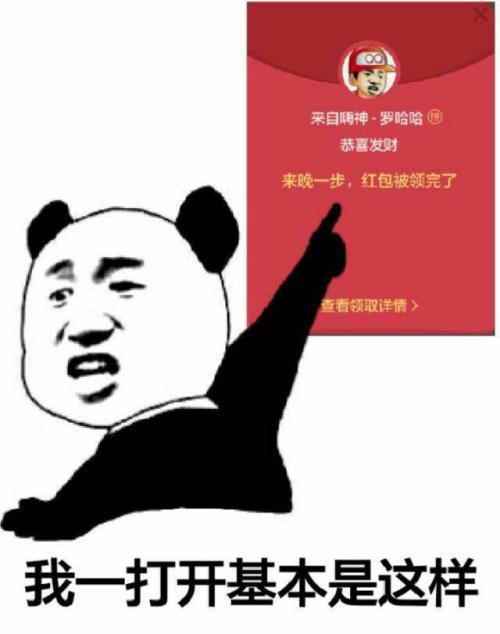 并说明您是谁