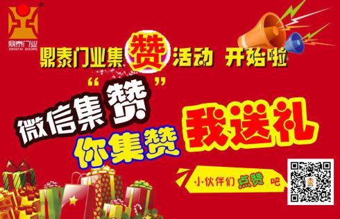 有远见和聪明的Wise Universe Super Invincible Genius提前表示祝贺