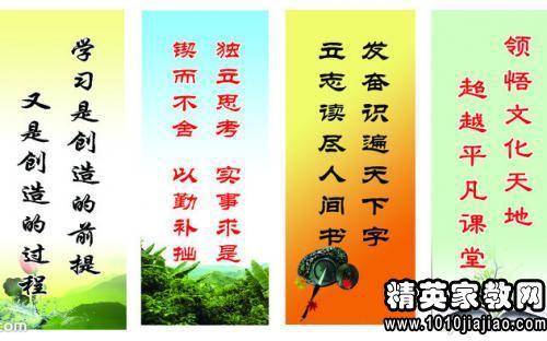   朗诵诗歌  1