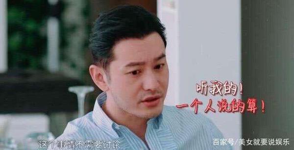 而是平等