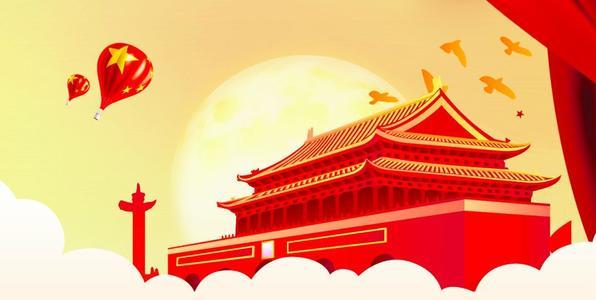 开朗的秧歌曲折