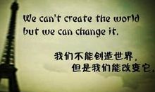 勉励自己的英语名言