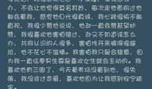 2016年最经典的说说