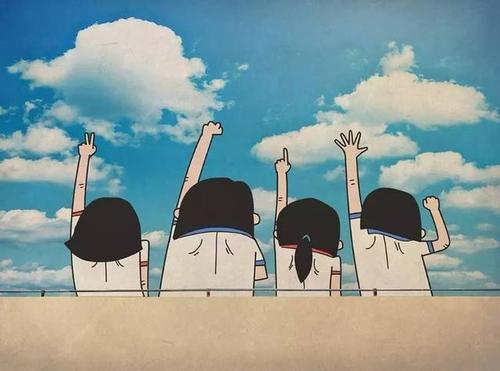 积极的人们相信