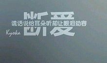 偷偷爱一个人在心里的说说