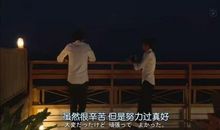 电影中励志的话