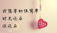 不爱了就放手的说说 暗示放弃一个人的句子