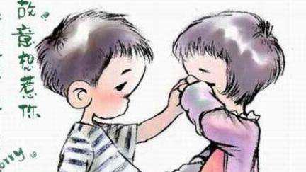 如何安慰自己