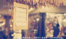 小说中伤感的古风句子2019最新