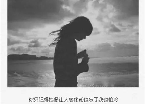 无法忍受水