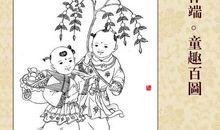 关于童趣的名言警句