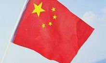 愿山河无恙岁月无忧的说说