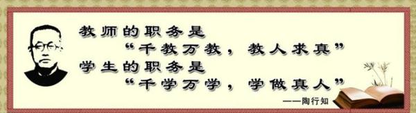 赢得了孩子的真心