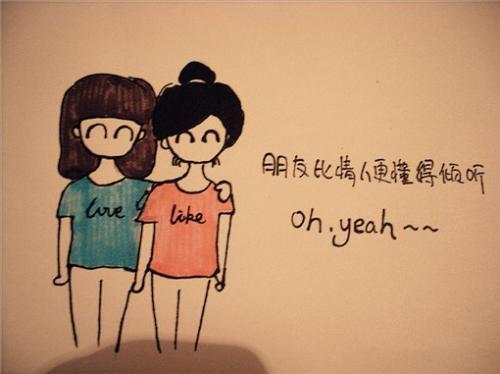 微风吹