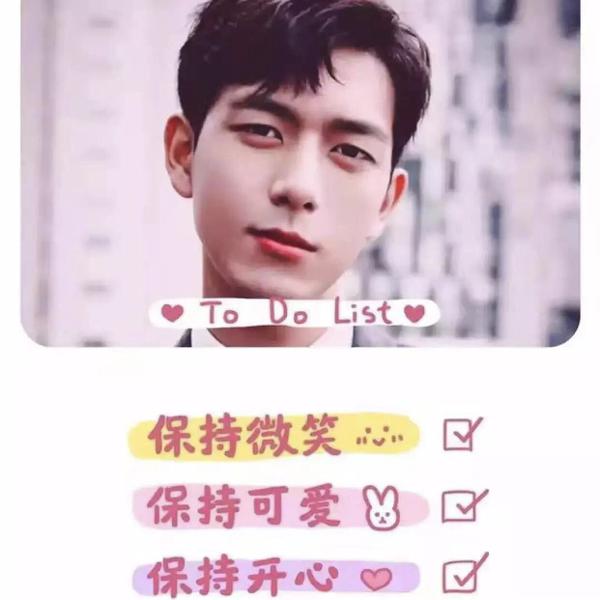 幸福属于心境