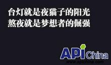 2017qq空间励志说说