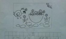 描写小鸡的句子