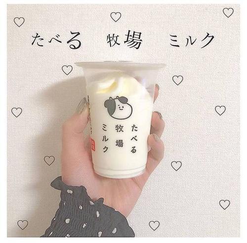 生活是为了自己
