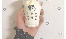 自己也要开心快乐的句子