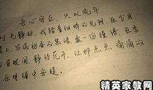 描写少年的唯美句子