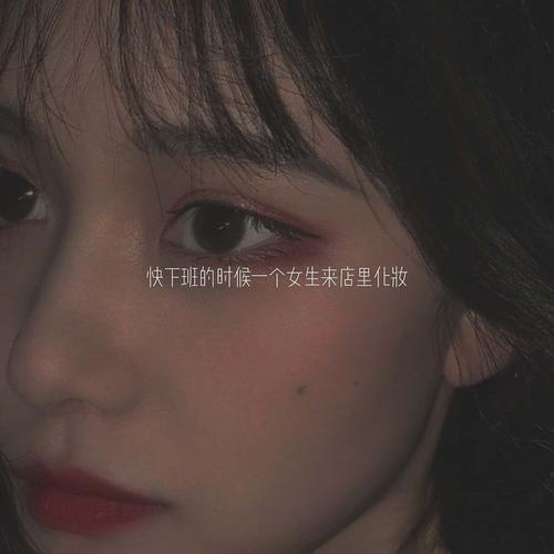 最不愿意的是悲伤的出现