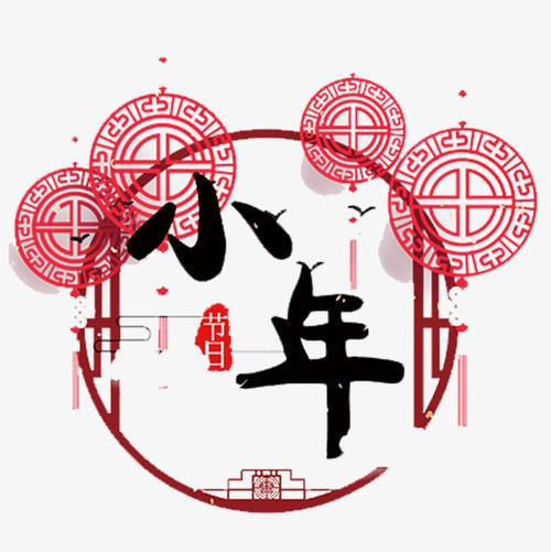 岁月匆匆