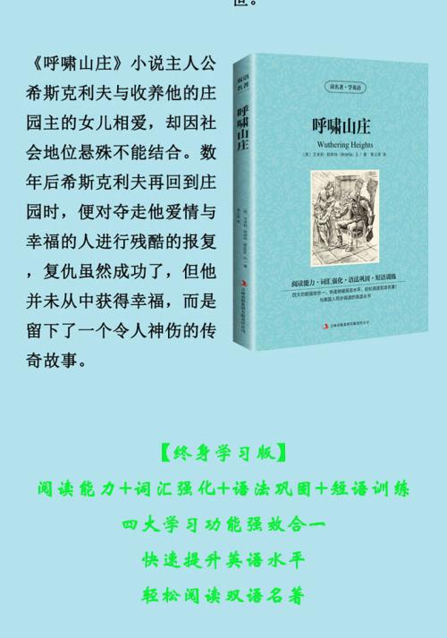 1、我喜欢你