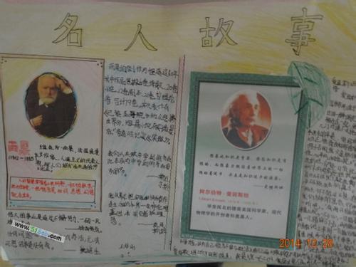   好的口语  1