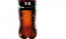 mc零度2015经典语录