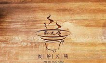 餐饮简短有气势的口号