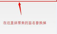 微信个性签名超拽男