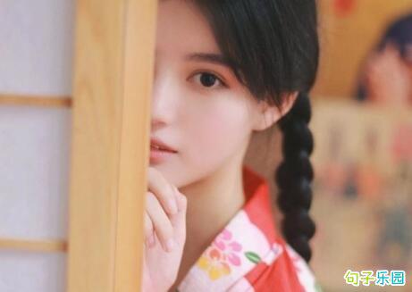没有实现红尘的笑容