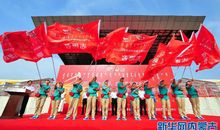 誓师大会口号霸气 2020