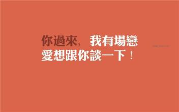 1、玫瑰开在九月里