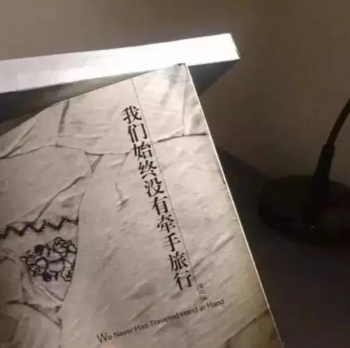 生活中不可避免地会产生失望
