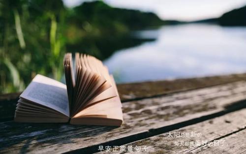 我知道什么是对与错