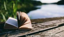 后悔跟你做了朋友的句子