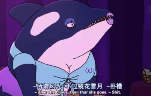 所谓阈值