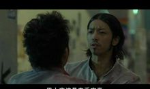 热血高校经典台词