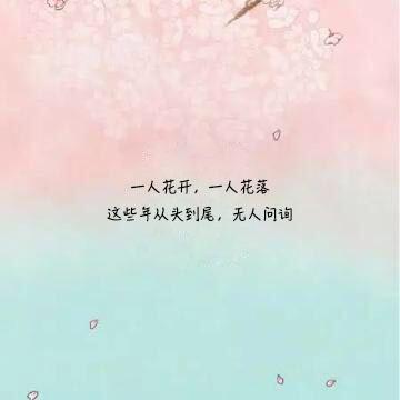    1不幸的是