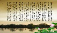 古人描写荷花的诗句